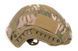 Кавер для шолома FAST PJ - Multicam [Ultimate Tactical] UTT-21-011555 фото 4
