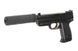 Страйкбольный аналог elektryczna pistoletu Heckler & Koch USP Tactical [Umarex] (для страйкболу) UMA-01-009582 фото 2
