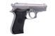 Страйкбольный аналог pistoletu M84 Mini CO2 - srebrna [WinGun] (для страйкболу) WIN-02-010375 фото 5