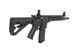 Винтовка MOS AR15 -14,5" AR15 Carbine FE&trade; AT-AR01E-CB [Arcturus] AT-AR01E-CB(044914) фото 6