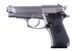 Страйкбольный аналог pistoletu M84 Mini CO2 - srebrna [WinGun] (для страйкболу) WIN-02-010375 фото 1
