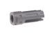 Пламегаситель AKC QDC M139 [CYMA]&nbsp;(для страйкбола) CYM-09-020884 фото 2