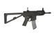 Страйкбольный привод Knight's Armament KAC PDW 10" STD [VFC] (для страйкбола) VFC-01-013470 фото 5