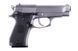 Страйкбольный аналог pistoletu M84 Mini CO2 - srebrna [WinGun] (для страйкболу) WIN-02-010375 фото 4
