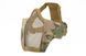 Маска Stalker Evo &ndash; MULTICAM [Ultimate Tactical] 036161(MA-42-CP)036155 фото
