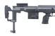 Снайперская винтовка DSR-1 [ARES] (для страйкбола) ARE-02-022038 фото 7