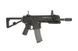 Страйкбольный привод Knight's Armament KAC PDW 10" STD [VFC] (для страйкбола) VFC-01-013470 фото 3