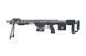 Снайперская винтовка DSR-1 [ARES] (для страйкбола) ARE-02-022038 фото 1
