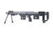 Снайперская винтовка DSR-1 [ARES] (для страйкбола) ARE-02-022038 фото 6