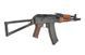 Страйкбольный аналог karabinu szturmowego CA017M-1 [Classic Army] (для страйкболу) CLA-01-016066 фото 6
