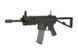 Страйкбольный привод Knight's Armament KAC PDW 10" STD [VFC] (для страйкбола) VFC-01-013470 фото 2