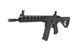 Винтовка MOS AR15 -14,5" AR15 Carbine FE&trade; AT-AR01E-CB [Arcturus] AT-AR01E-CB(044914) фото 2