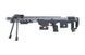 Снайперская винтовка DSR-1 [ARES] (для страйкбола) ARE-02-022038 фото 2