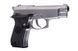 Страйкбольный аналог pistoletu M84 Mini CO2 - srebrna [WinGun] (для страйкболу) WIN-02-010375 фото 3