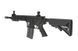 Аналог штурмової гвинтівки SA-A09 [Specna Arms] (для страйкболу) SPE-01-009393 фото 4