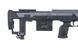 Снайперская винтовка DSR-1 [ARES] (для страйкбола) ARE-02-022038 фото 8