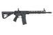 Винтовка MOS AR15 -14,5" AR15 Carbine FE&trade; AT-AR01E-CB [Arcturus] AT-AR01E-CB(044914) фото 4