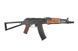 Страйкбольный аналог karabinu szturmowego CA017M-1 [Classic Army] (для страйкболу) CLA-01-016066 фото 4