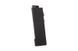 Magazynek Low-Cap na 30 kulek do ARP9 G&G (для страйкболу) GIG-05-020437 фото 3