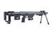 Снайперская винтовка DSR-1 [ARES] (для страйкбола) ARE-02-022038 фото 5