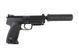 Страйкбольный аналог elektryczna pistoletu Heckler & Koch USP Tactical [Umarex] (для страйкболу) UMA-01-009582 фото 4