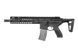 Страйкбольный аналог karabinka Sig Sauer ProForce MCX AEG [Sig Sauer] (для страйкболу) CYB-01-028840 фото 1