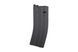 Magazynek gazowy na 35 kulek do модели M4A1 MWS TM [Tokyo Marui] (для страйкболу) TMR-05-020023 фото 3