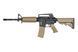 Штурмова гвинтівка SA FLEX SA-F10 GATE X-ASR &mdash; Half-Tan [Specna Arms] SPE-01-041588 фото