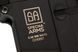 Штурмова гвинтівка SA FLEX SA-F10 GATE X-ASR &mdash; Half-Tan [Specna Arms] SPE-01-041588 фото 9