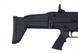 Страйкбольный аналог karabinka SC-02-BLK [Double Bell / DBoys] (для страйкболу) DBY-01-001394 фото 9