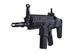 Страйкбольный аналог karabinka SC-02-BLK [Double Bell / DBoys] (для страйкболу) DBY-01-001394 фото 3