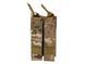 Підсумок подвійний для мгазинов MP5/MP7/MP9 - Multicam [8FIELDS] M51613032-CP фото 2