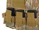 Plate Carrier Harness - Multicam [8FIELDS] (для страйкбола) M51611005-CP фото 4