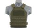 Простой Plate Carrier с аналогам баллистических вставок - Olive [8FIELDS] (для страйкбола) M51611030-OD фото 1