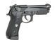 HG-192 Full Auto CO2 [HFC] (для страйкболу) HCA-192B264 фото 4