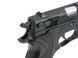 LS6904 NBB [LS] (для страйкболу) GGH-9501 фото 7