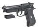 HG-192 Full Auto CO2 [HFC] (для страйкболу) HCA-192B264 фото 7
