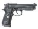 HG-192 Full Auto CO2 [HFC] (для страйкболу) HCA-192B264 фото 2