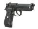 HG-192 Full Auto CO2 [HFC] (для страйкболу) HCA-192B264 фото 5