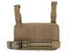 Modularny panel udowy - Multicam [8FIELDS] (для страйкболу) M51613168-CP фото 2