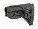 Приклад с регулируемым подщечником для M4/M16 - Black [Big Dragon]&nbsp;(для страйкбола) BD0165A фото 3