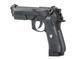 HG-192 Full Auto CO2 [HFC] (для страйкболу) HCA-192B264 фото 3