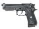HG-192 Full Auto CO2 [HFC] (для страйкболу) HCA-192B264 фото 1