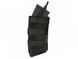 Otwarta pojedyncza ładownica na magazynki AK 7.62x39 - MULTICAM BLACK [8FIELDS] M51613095-MB фото 1