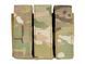 Потрійний подсумок для гранат 40mm - Multicam [8FIELDS] M51613090-CP фото 3