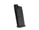 GBB Glock 42 Green Gas [Glock / Umarex] (для страйкбола) UMA-02-021437 фото 8