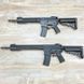 Страйкбольный (AirSoft) привод CM.068B [CYMA] FB4033 фото 3
