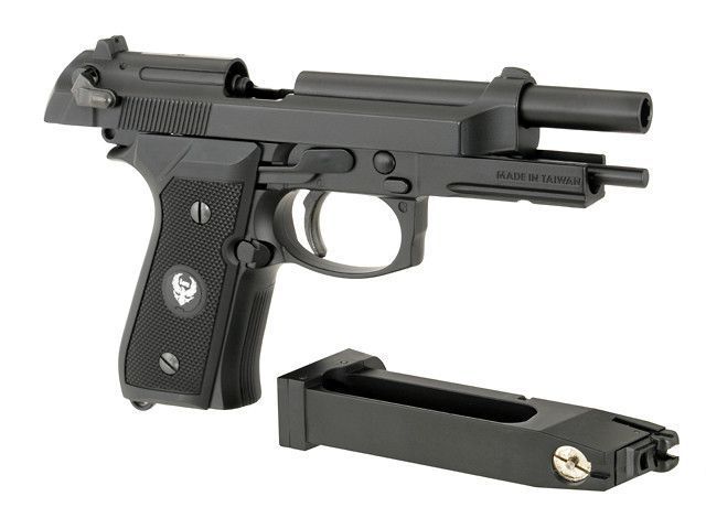 HG-194 Full Auto CO2 [HFC] (для страйкболу) HCA-194B264 фото