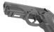 Tokyo Marui - X4 Custom Pistol airsoft - GBB (для страйкбола) 11693 фото 4