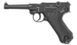 Umarex - Legends P.08 Pistol airsoft - CO2 - 2.5874 (для страйкбола) 13765 фото 1